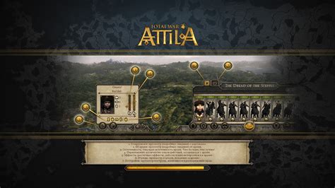 Total War Attila скачать торрент Механики бесплатно на PC.